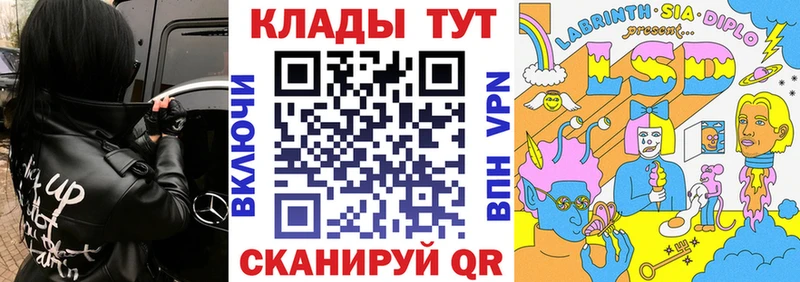 Магазины продажи наркотиков Старая Купавна mega как зайти Меф мяу мяу Гашиш COCAIN A-PVP
