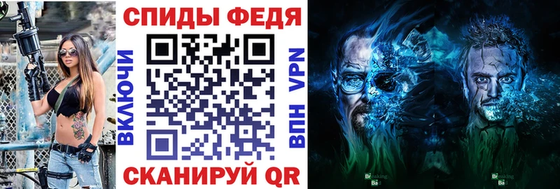 Амфетамин Розовый  Старая Купавна 
