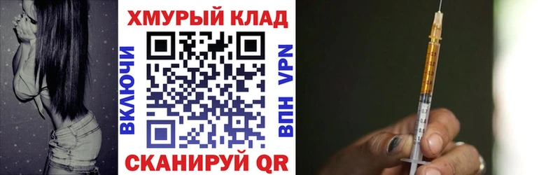 сколько стоит  Старая Купавна  Героин Heroin 