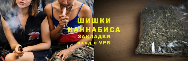 дурь Армянск