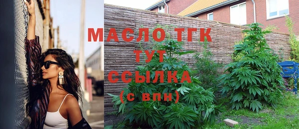 PSILOCYBIN Арсеньев