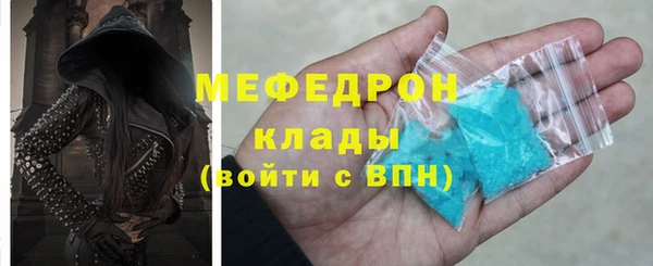дурь Армянск