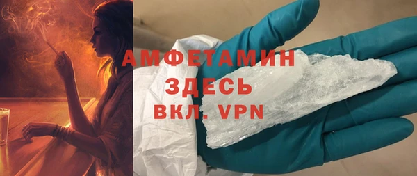 дурь Армянск