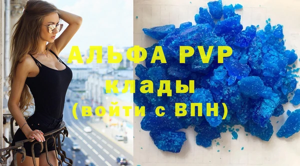 бошки Ростов