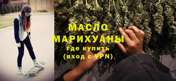 МДМА Аркадак