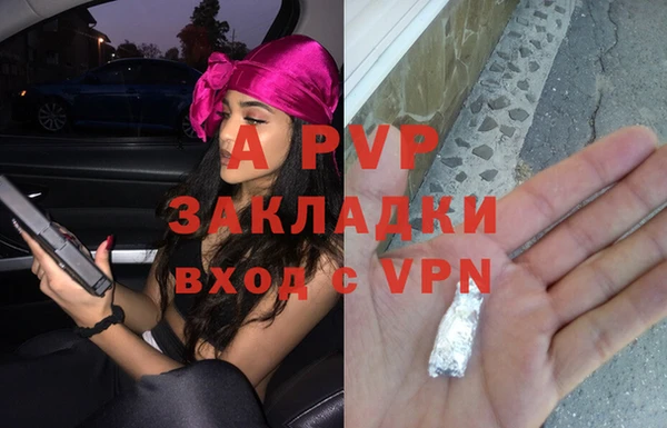дурь Армянск