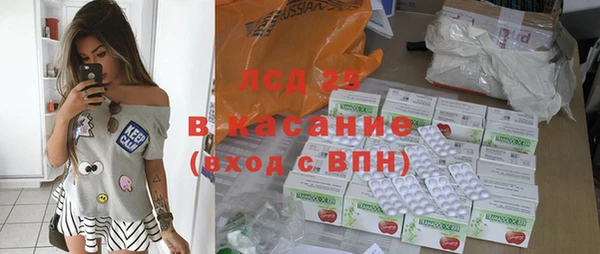 дурь Армянск