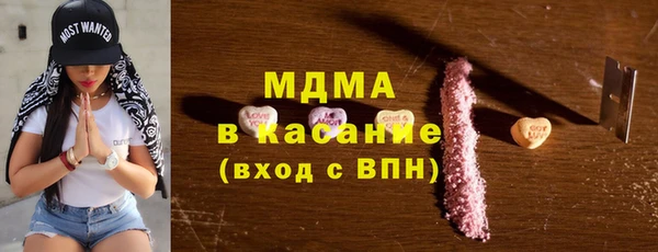 дурь Армянск