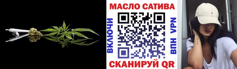 Дистиллят ТГК вейп  Старая Купавна 