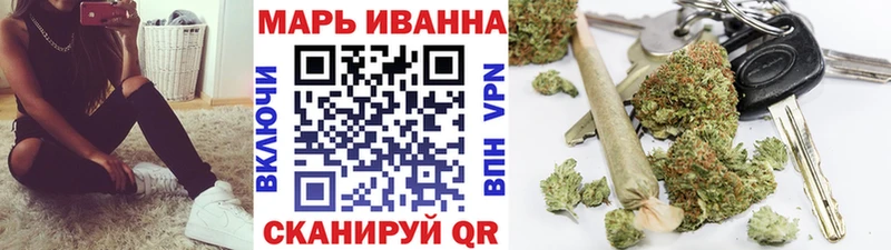 наркота  Старая Купавна  ОМГ ОМГ маркетплейс  Конопля конопля 